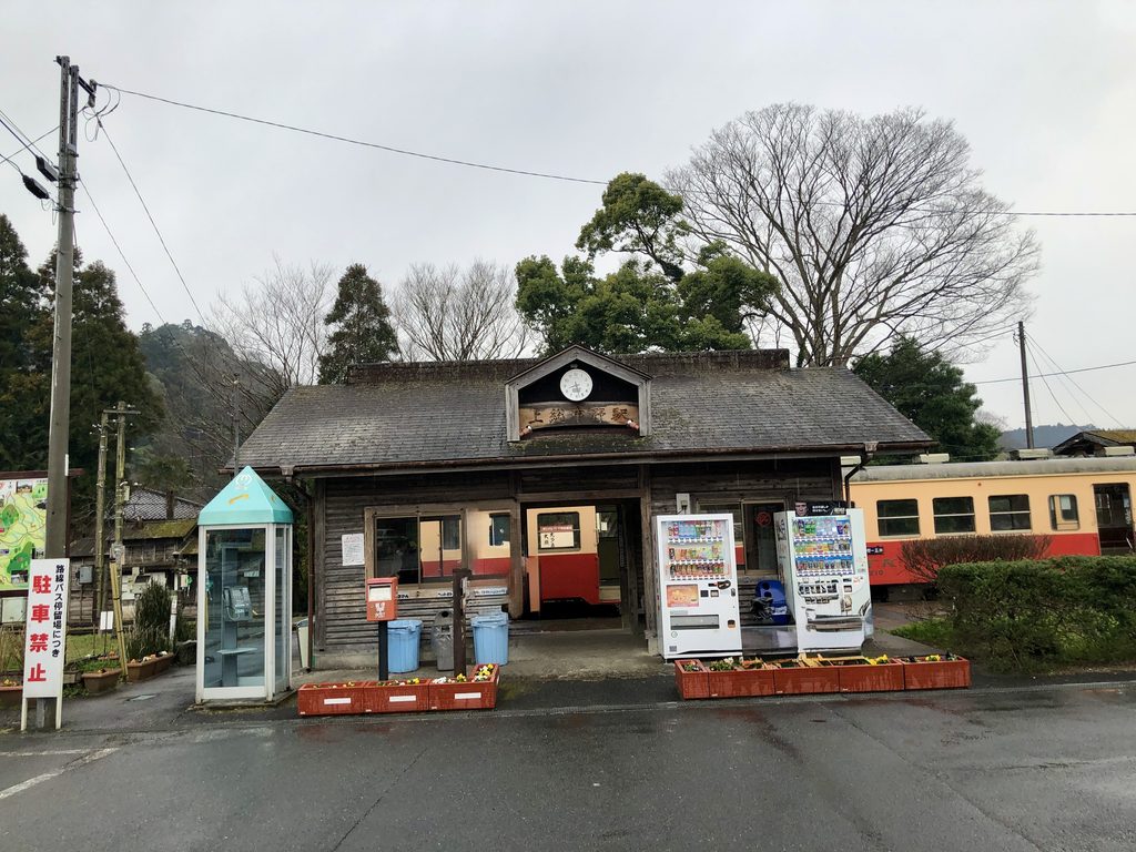小湊鉄道 上総中野駅