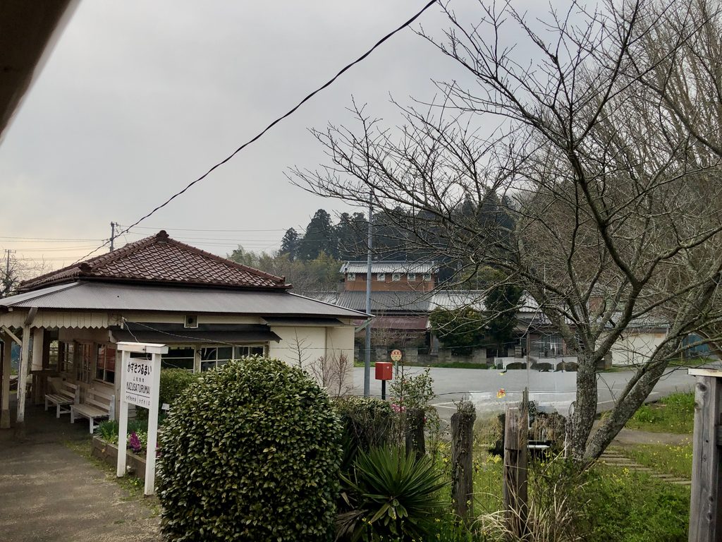 小湊鉄道 上総鶴舞駅の木造駅舎