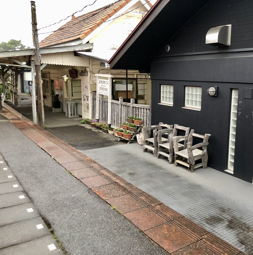 小湊鉄道 養老渓谷駅